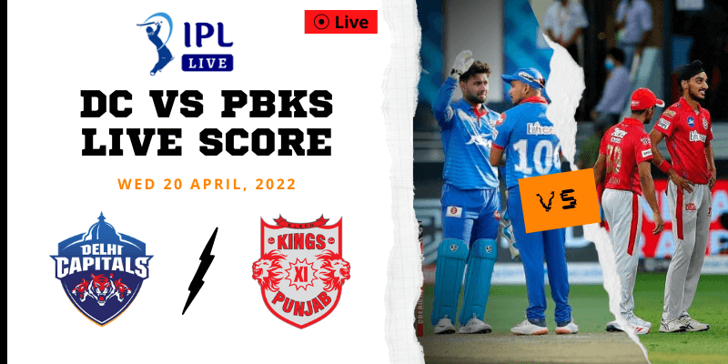 DC Vs PBKS Live Score