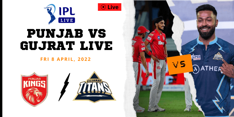Punjab Vs Gujrat Live Match Score
